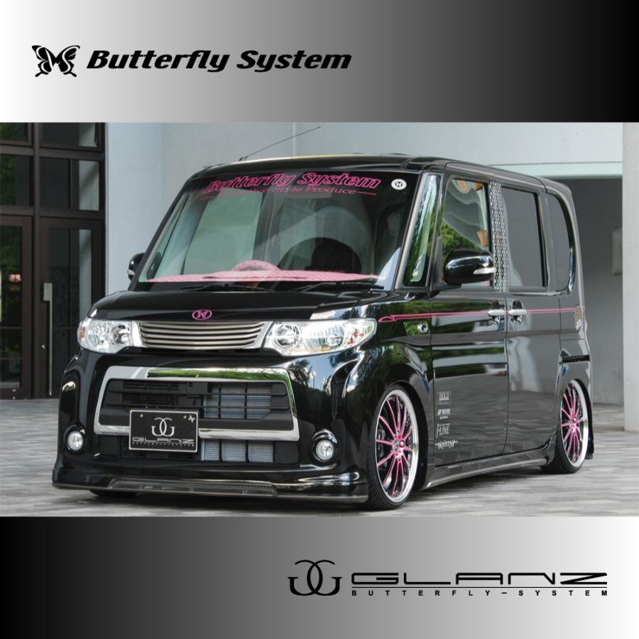 L375S Tanto Custom タントカスタム エアロパーツ フロントハーフ  