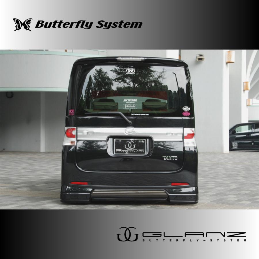 ワンオフマフラー　パルファムダリア3　タントカスタムl375s ワンオフマフラー パルファムダリア3 タントカスタムl375s