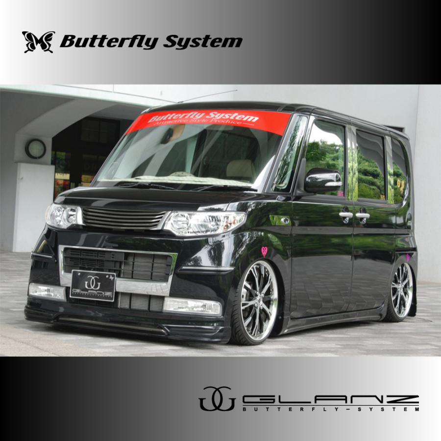 L375S Tanto Custom タントカスタム エアロパーツ サイド