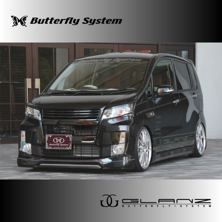 LA100S ムーヴカスタム エアロパーツ サイドステップ サイド LA100S ムーヴカスタム エアロパーツ サイドステップ サイド