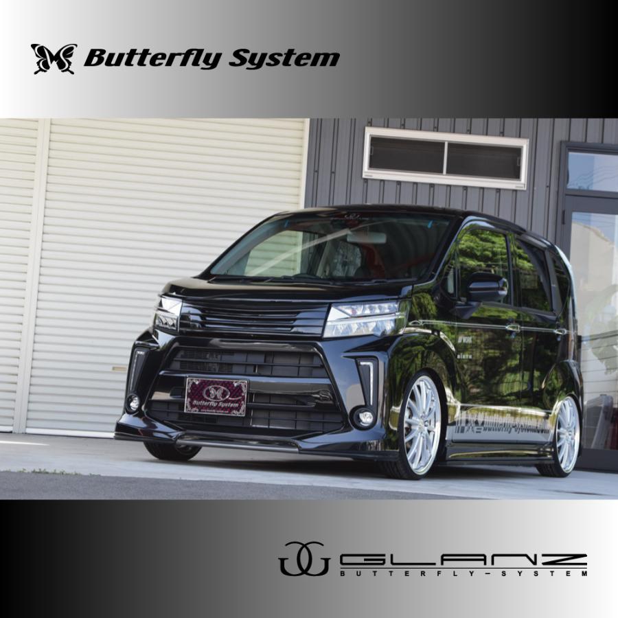 LA150S ムーヴカスタム フロントグリル エアロパーツ GLANZ 塗装なし