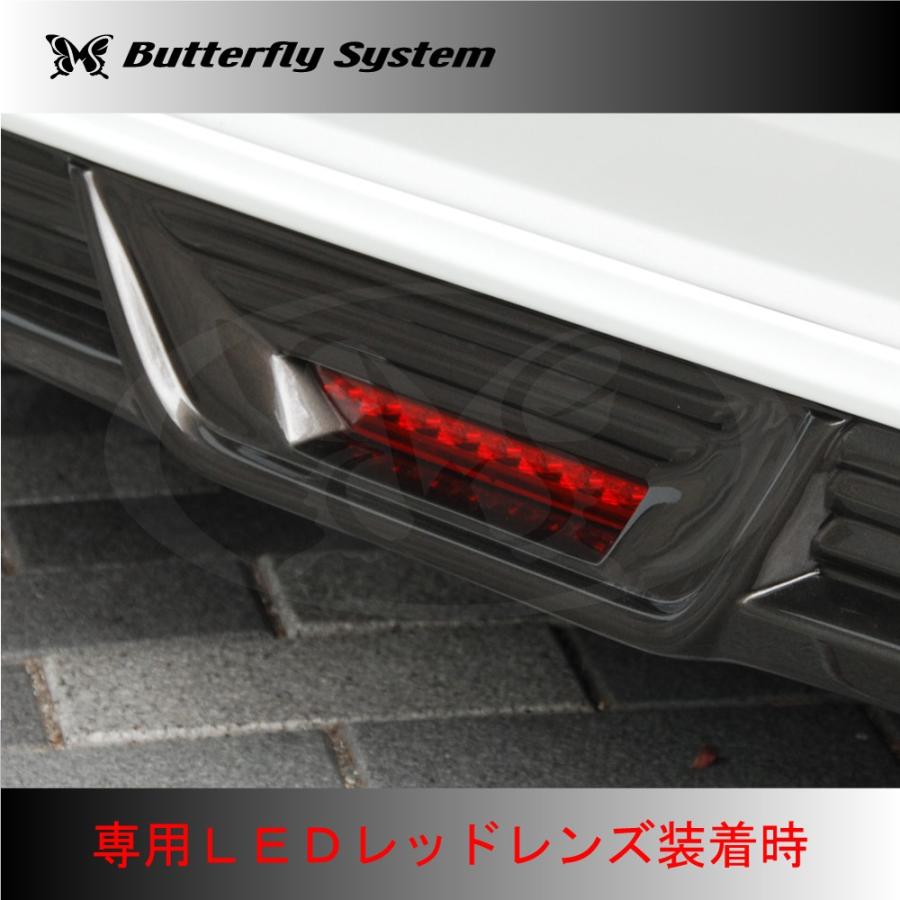 La150f La160f ステラカスタム エアロパーツ リアハーフスポイラー リアスポイラー Glanz 純正色塗装済 Bsgzla150f1 Cr バタフライシステム ヤフー店 通販 Yahoo ショッピング