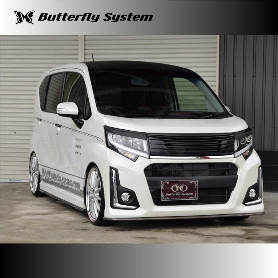 LA150F LA160F ステラカスタム サイドフラップ エアロパーツ カスタム