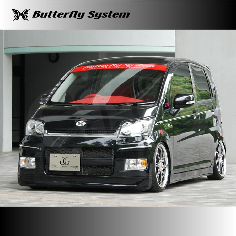 L175S 185S ムーヴカスタム エアロパーツ フロントバンパー 