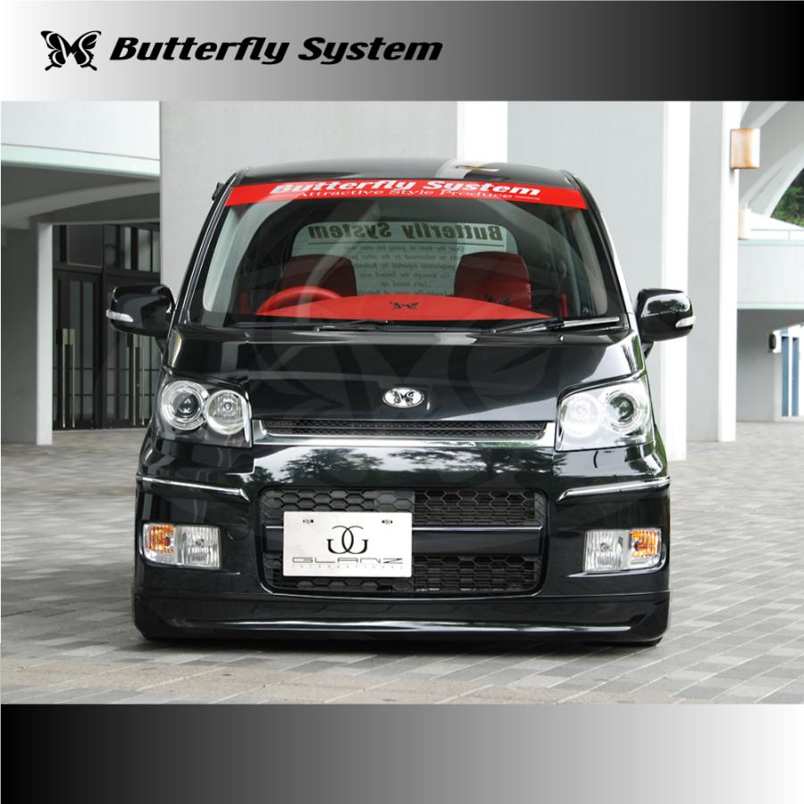 L175S 185S ムーヴカスタム エアロパーツ フロントハーフスポイラー 