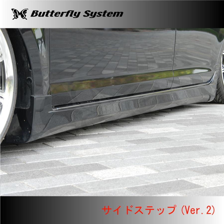 L175S 185S ムーヴカスタム エアロパーツ サイドステップ サイドシール
