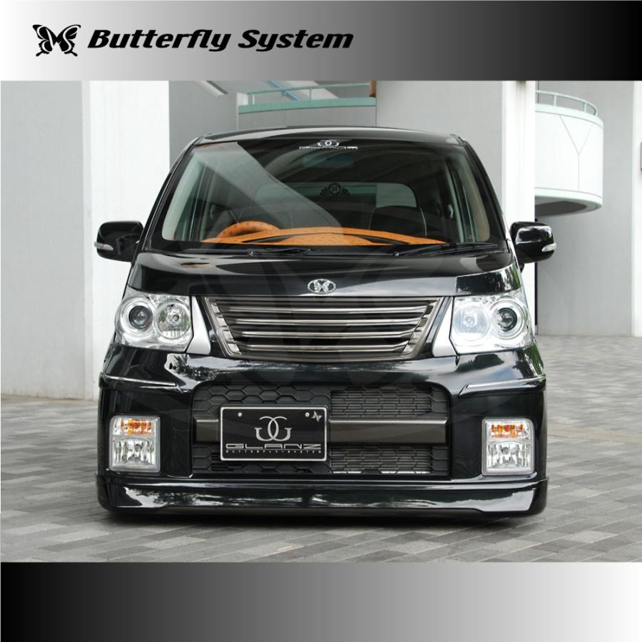 L175ムーヴカスタム　社外リップスポイラー 楽天市場】ムーブカスタム Continent Ver.2 フロントリップ