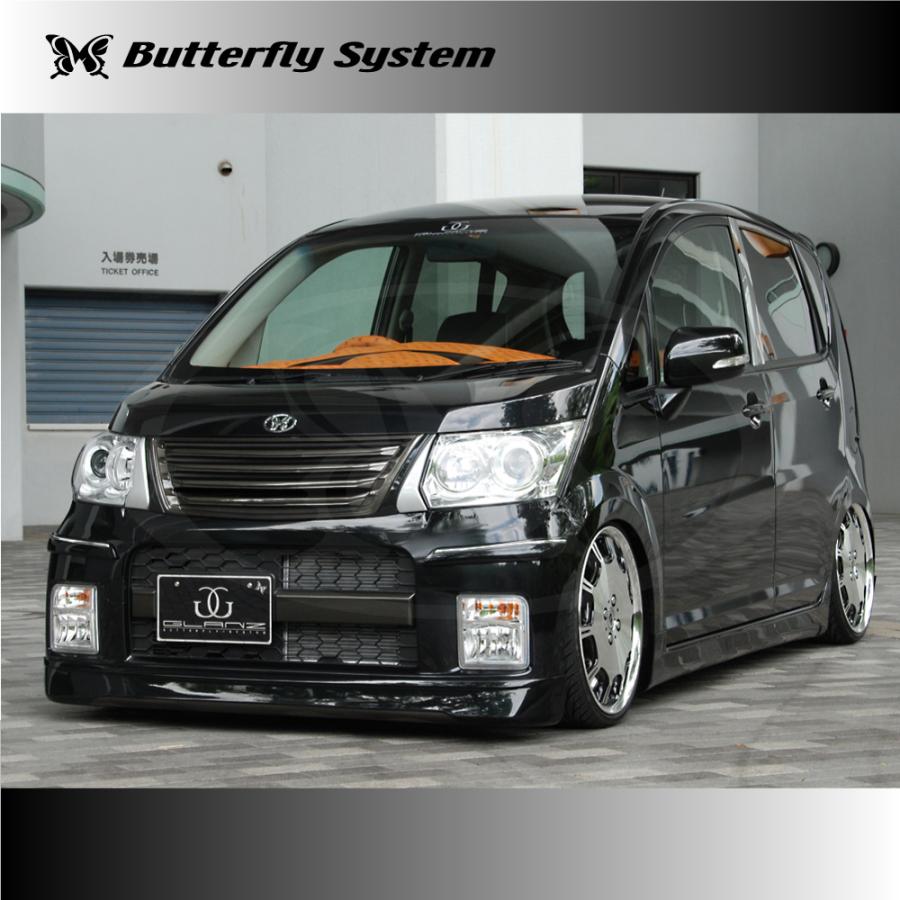 ダウンサス　L175S　ムーブ　ムーブカスタム　1台分のフルセット　フロント組み込み済み！　 TANABE（タナベ） ムーヴ L175S ダウンサス 1台分 サステックNF210