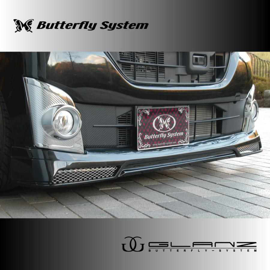 LA600S タントカスタム トップエディション LA600F シフォンカスタム