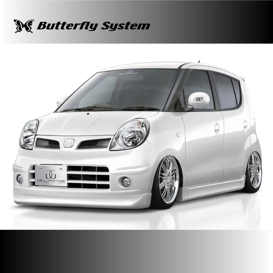 モコ MOCO MG22 エアロパーツ サイドステップ サイドシール GLANZ 純正