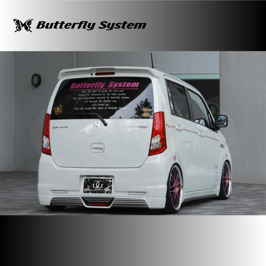 ワゴンR スティングレー MH23S エアロパーツ サイドステップ サイド  