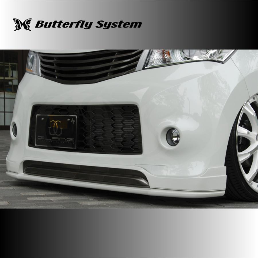 ルークスハイウェイスター ROOX ML21 エアロパーツ フロントハーフ