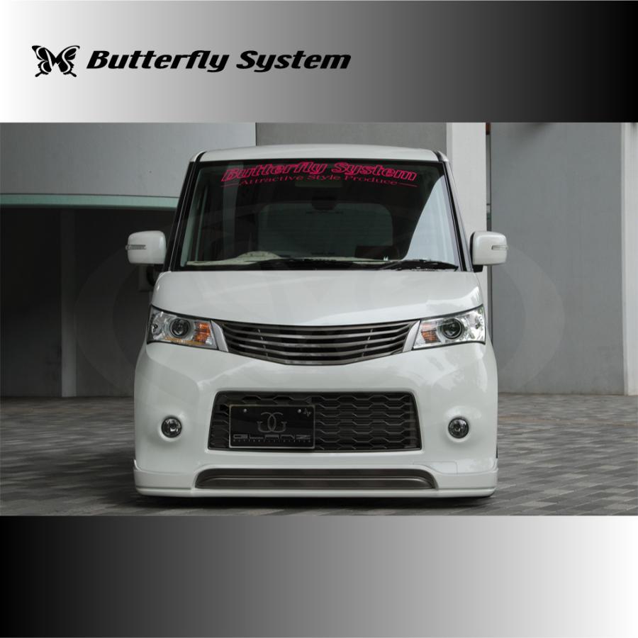 ルークスハイウェイスター ROOX ML21 エアロパーツ フロントグリル