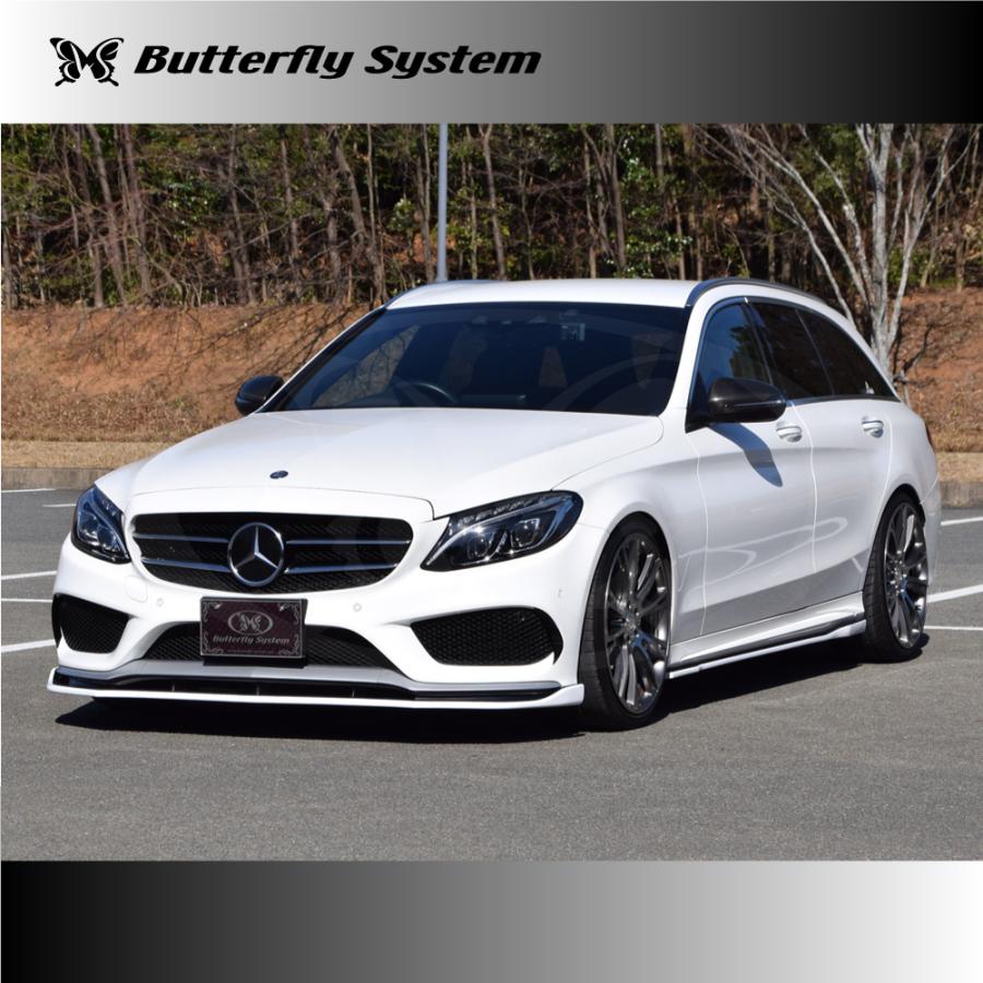 メルセデスベンツ Cクラス W5 ステーションワゴン Amgライン 前期 ｍercedes ｂenz C Class Wagon エアロ フロントフラップ Glanz Flap 純正塗装済商品 Bsgzw5w Cf バタフライシステム ヤフー店 通販 Yahoo ショッピング