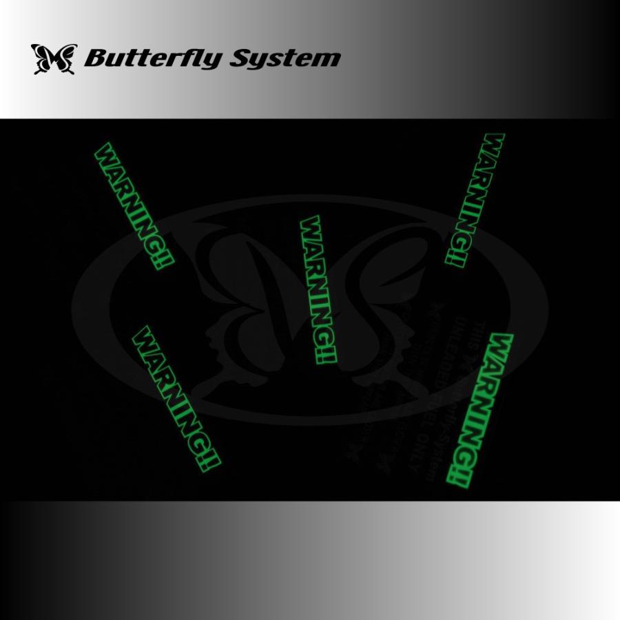 ワーニングレーベルＤ｜butterfly-system｜04