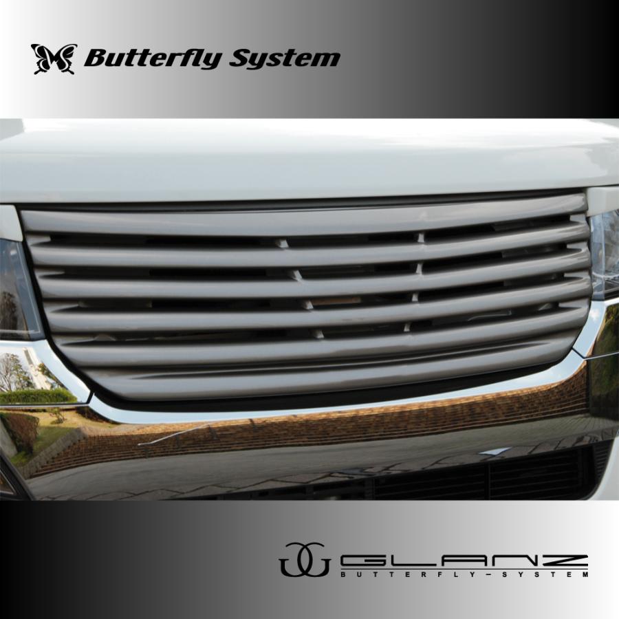 N-BOX JF1 JF2 カスタム 純正 フロントグリル ひろ N-BOX N-BOX/NBOXカスタム JF1/JF2：純正 フロントグリル(廃盤