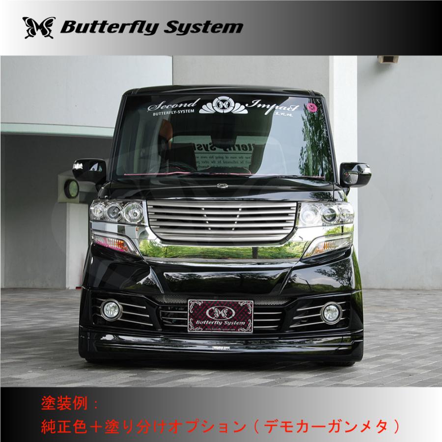 JF1 JF2 N-BOX Custom エヌボックス エアロパーツ フロント JF1 JF2 N-BOX Custom エヌボックス エアロパーツ フロント