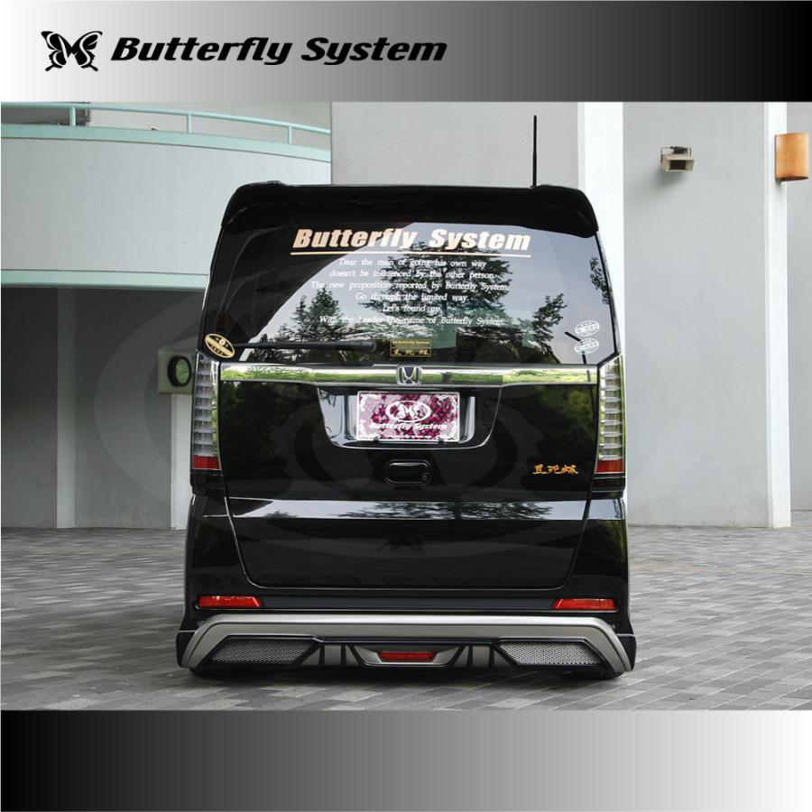 JF1 JF2 N-BOX Custom エヌボックス エアロパーツ リアハーフ