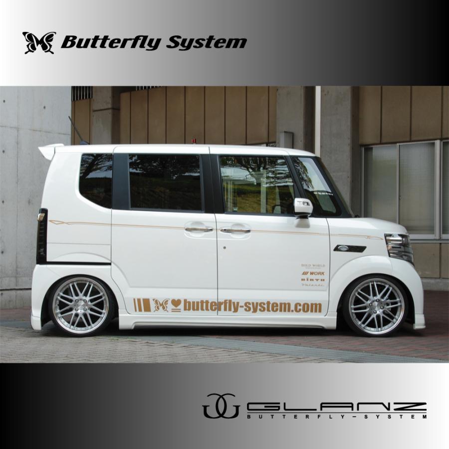 JF1 JF2 N-BOX Custom エヌボックス エアロパーツ サイドステップ