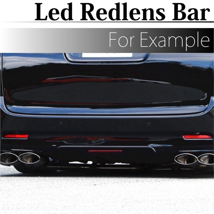 LEDレッドレンズバー バタフライシステム リアパーツ 汎用 ストップ 