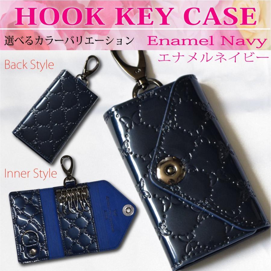 ◎【極美品】PORTER×BEAMSコラボ　キーケース ネイビー「希少」 キーケース キーケーススマートキー キーケースレディース キーケース