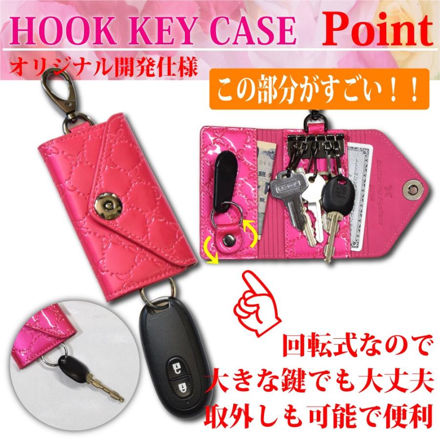 キーケース キーケーススマートキー キーケースレディース キーケース