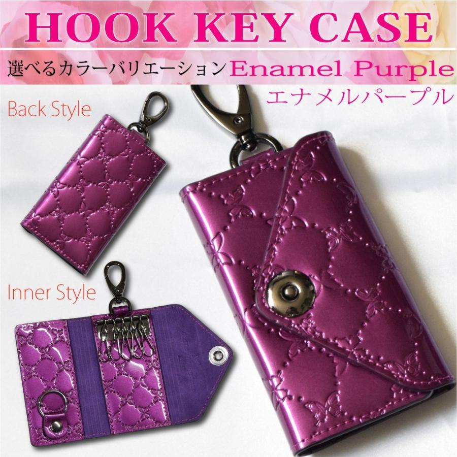 ◎【極美品】PORTER×BEAMSコラボ　キーケース ネイビー「希少」 キーケース キーケーススマートキー キーケースレディース キーケース