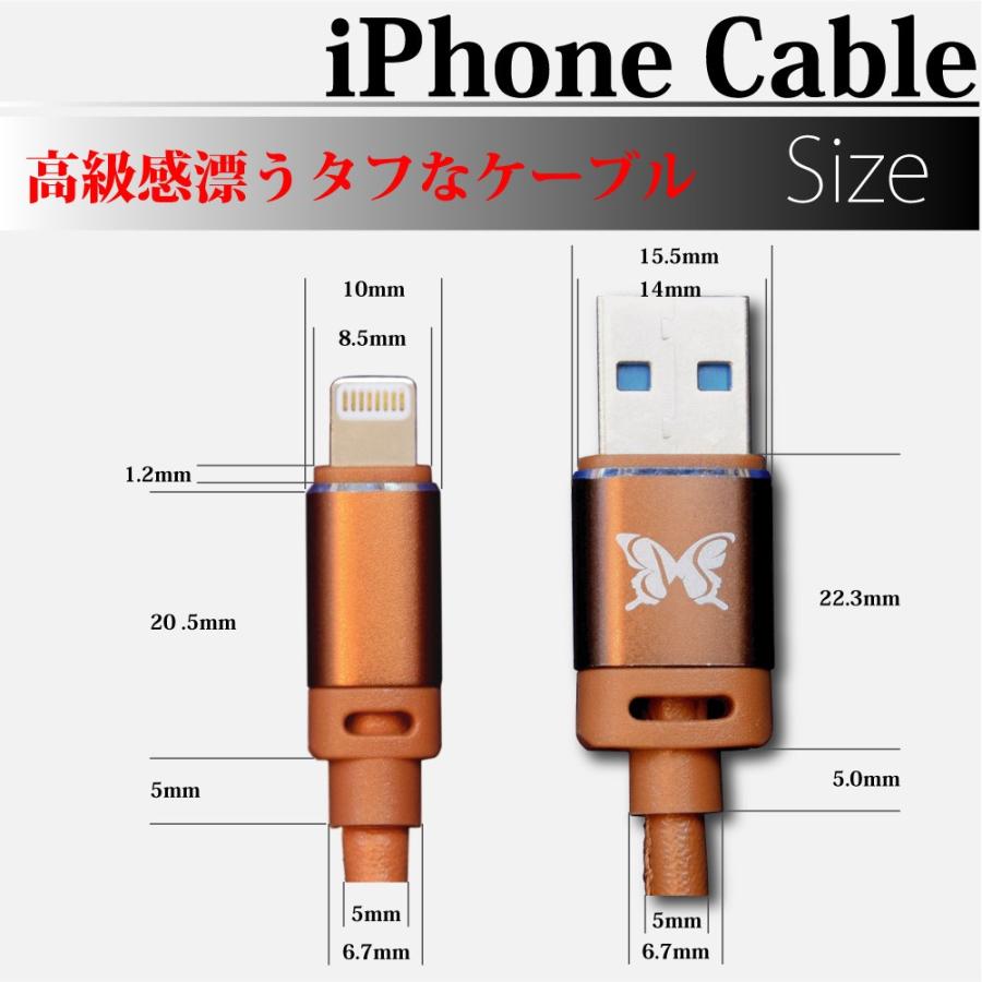 充電ケーブル iphoneケーブル ライトニングケーブル 0.9m 2A急速充電