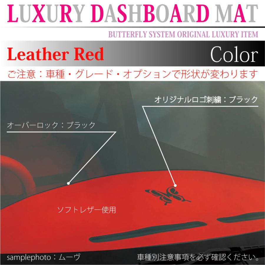 C-HR ダッシュボードマット ダッシュマット 車種別専用設計 おしゃれ