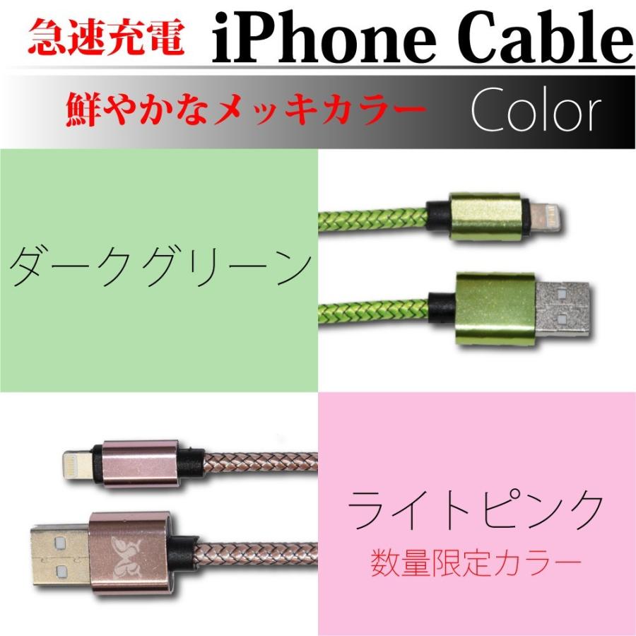 2本1m iPhone  充電器ライトニングケーブル 品質USB{EVR1 Apple 純正 ライトニングケーブル 1m Lightning USBケーブル