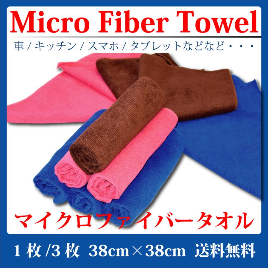 春のコレクション キッチントイレ床 ダスター 5枚セット 雑巾 車内 洗って繰り返し使えるミニ 春のコレクション キッチントイレ床 ダスター 5枚セット 雑巾 車内 洗って繰り返し使えるミニ