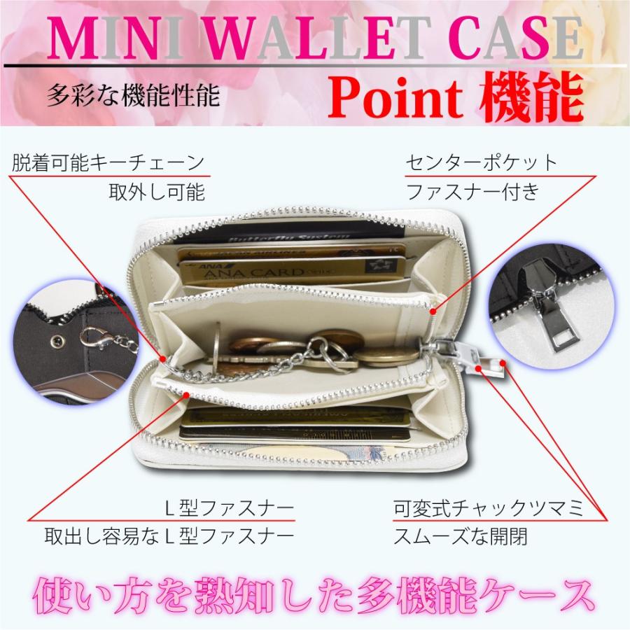 コインケース　プラーム クラパオ　財布　小銭入れ　パワーウォレット　金運　白 コインケース プラーム クラパオ 財布 小銭入れ パワー