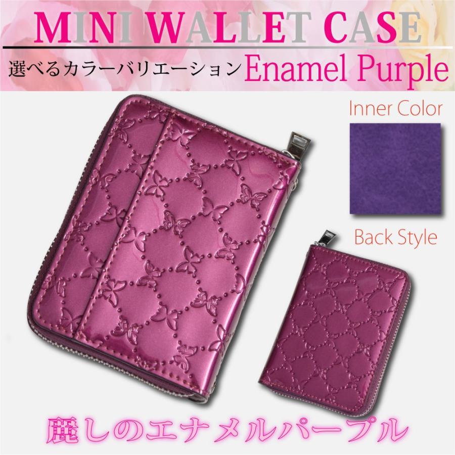 財布 小銭入れ コインケース レディース メンズ 二つ折り ミニ財布 L字