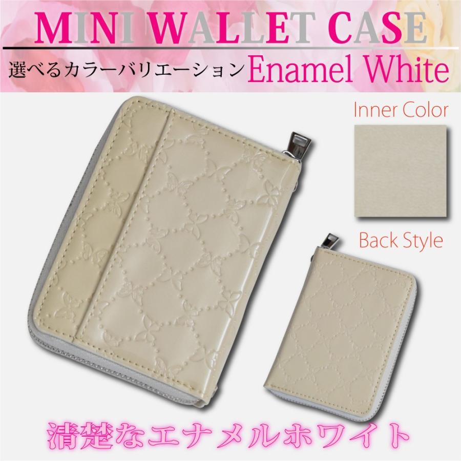コインケース　プラーム クラパオ　財布　小銭入れ　パワーウォレット　金運　白 コインケース プラーム クラパオ 財布 小銭入れ パワー