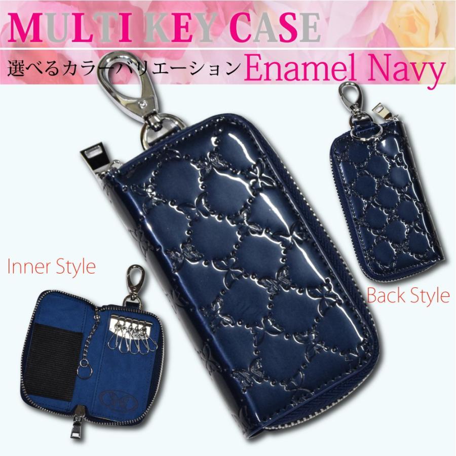 ベルルッティ　スマートキーケース　キーリング無し ベルルッティ スマートキーケース キーリング無し - メルカリ