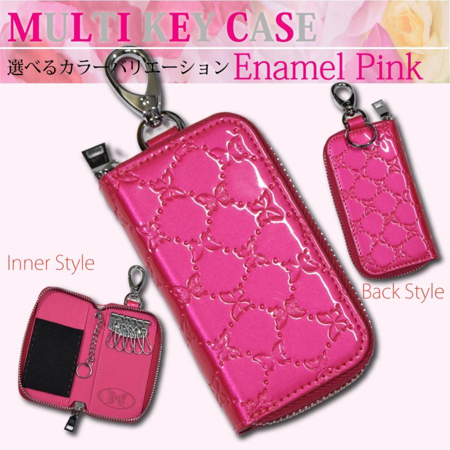キーケース キーケーススマートキー キーケースレディース キーケース