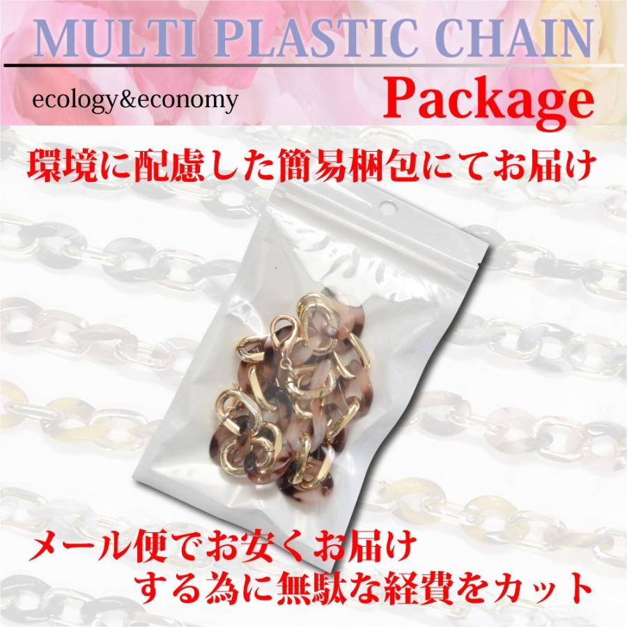 BLEACH おみくじ チャーム チェーン ストラップ セット 楽天市場】【キーホルダー類】カラーボールチェーン 5個セット