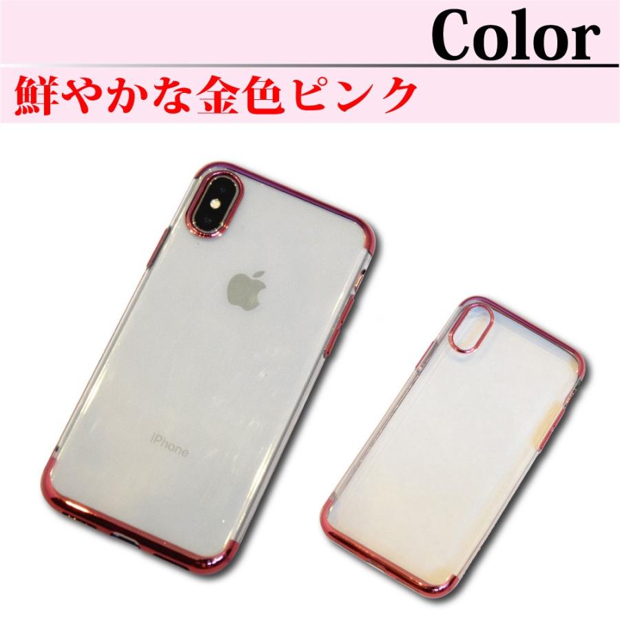 iPhoneX ソフトケース iPhoneX iPhoneXS ソフト ケース 面白い レトロ ゲーム 懐かしい