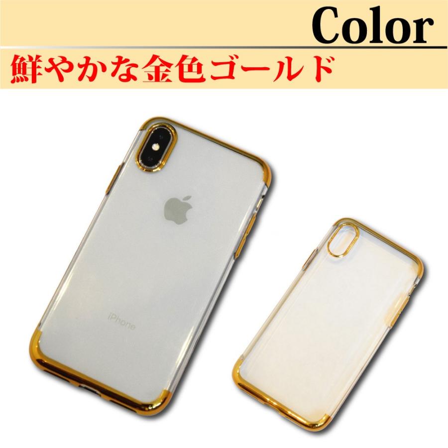 iphoneケース iphoneXSケース iphoneXケース iphone7ケース iphone8ケース クリア ソフト TPU 薄型 軽量 シンプル 透明 メッキカバー｜butterfly-system｜08