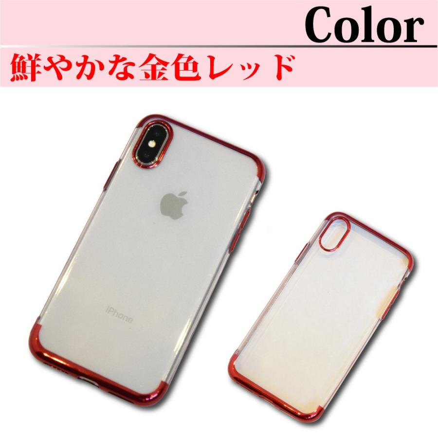 iphoneケース iphoneXSケース iphoneXケース iphone7ケース iphone8