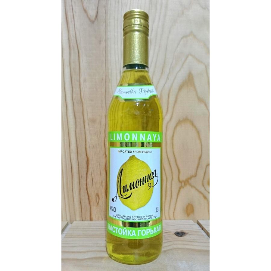 リモンナヤ　ウォッカ　古酒　25年以上前　未使用 リモンナヤ 500ml レモンウォッカ 並行品 : お酒の専門店バタフライ