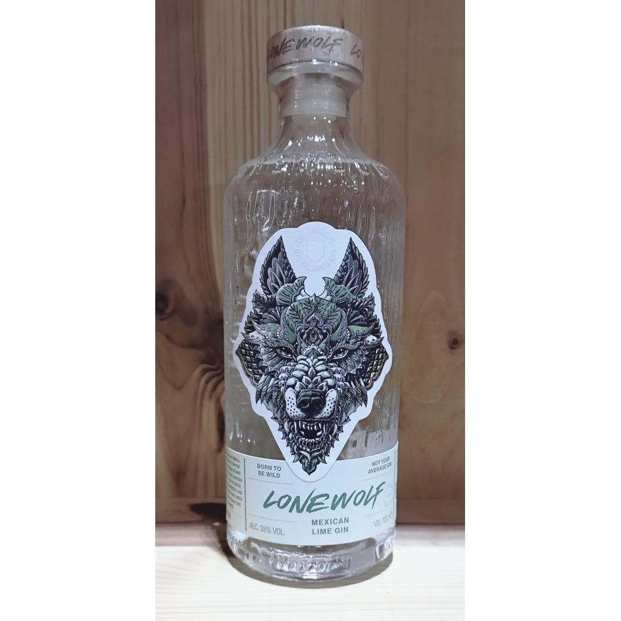 ブリュードッグ ローンウルフ メキシカンライム ジン 700ml 正規品