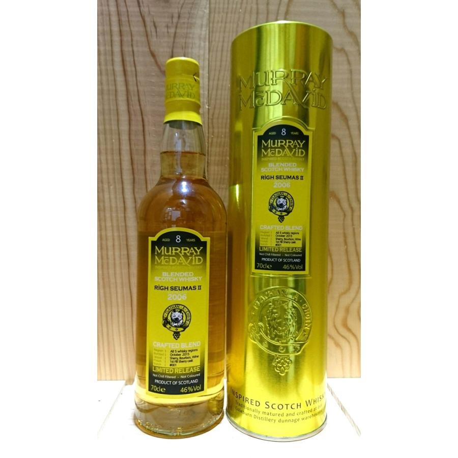 マーレイ・マクダヴィッド リー・シーマス II 2006 8年 700ml : お酒の