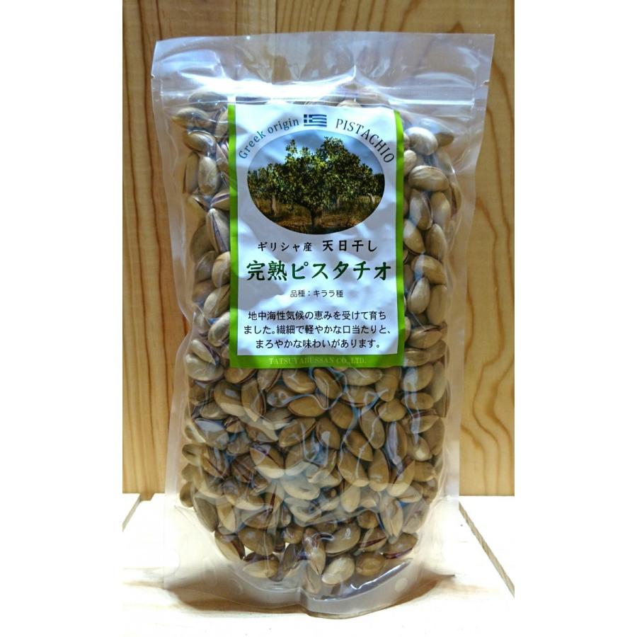 大容量 龍屋物産 完熟ピスタチオ 500g ギリシャ産 天日干し 1115 お酒の専門店バタフライ 通販 Yahoo ショッピング