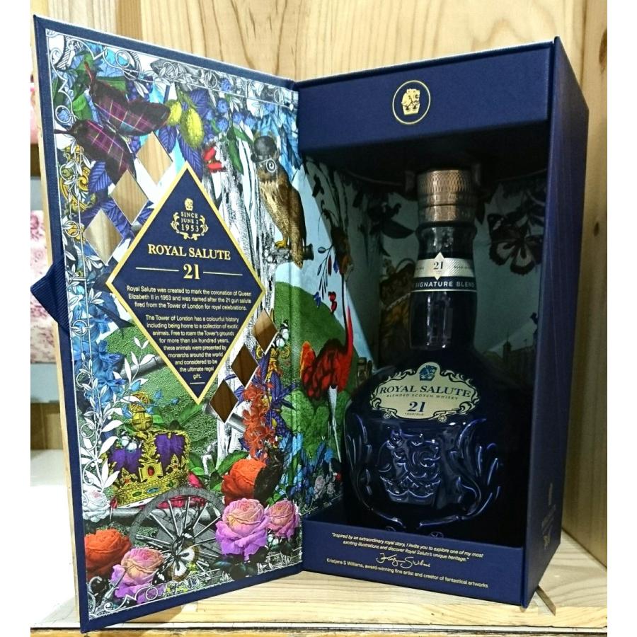 お値引き終売品！ロイヤルサルート 21年 ★サファイアフラゴン　箱あり　未開封！ 楽天市場】ロイヤルサルート21年 サファイア・フラゴン 40度 700ml