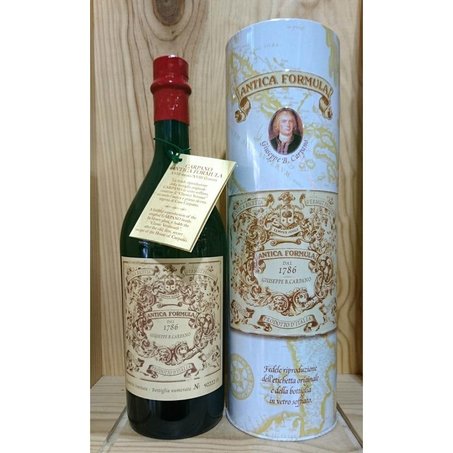 カルパノ アンティカ フォーミュラ 1000ml 並行品 丸筒箱あり スイート