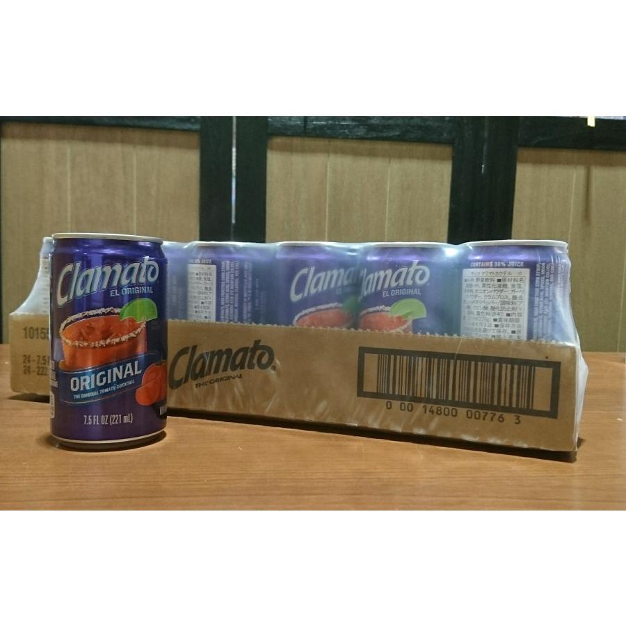 モッツ クラマト トマトジュース 缶 221ml × 24缶 モッツ クラマト トマトカクテル 221ml×24缶(1ケース) トマトジュース