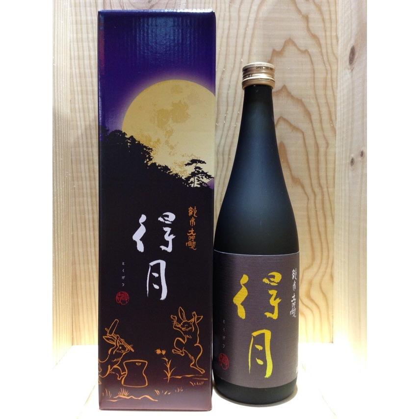 朝日山 得月 純米大吟醸 720ml : お酒の専門店バタフライ - 通販