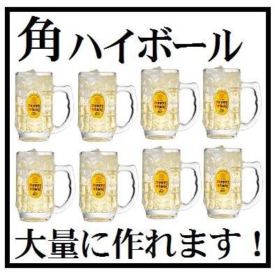 ウイスキー サントリー 角 2.7L（2700ml×6本） 1ケース 送料無料 : お