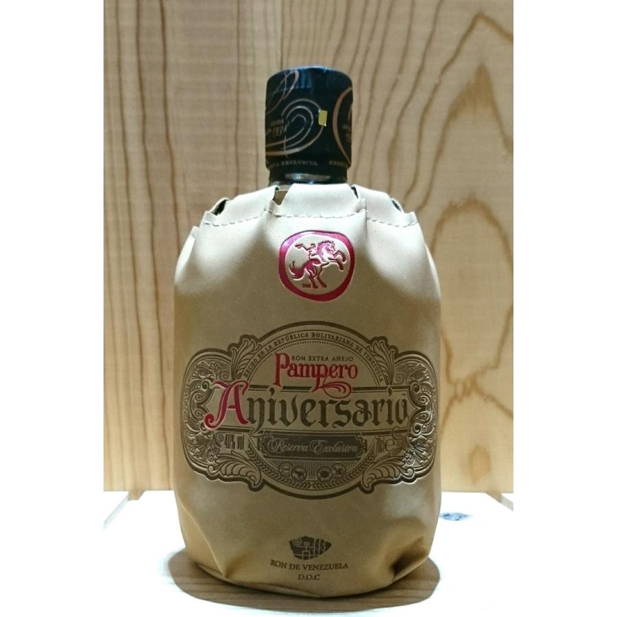 パンペロ アニバサリオ 700ml 正規品 箱なし : お酒の専門店バタフライ